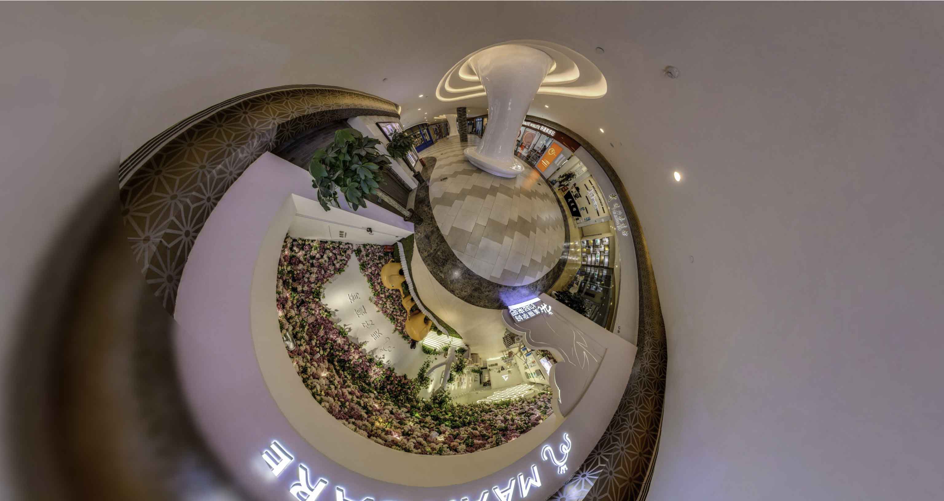 清江浦将VR全景融入品牌宣传活动的创新实践与策略